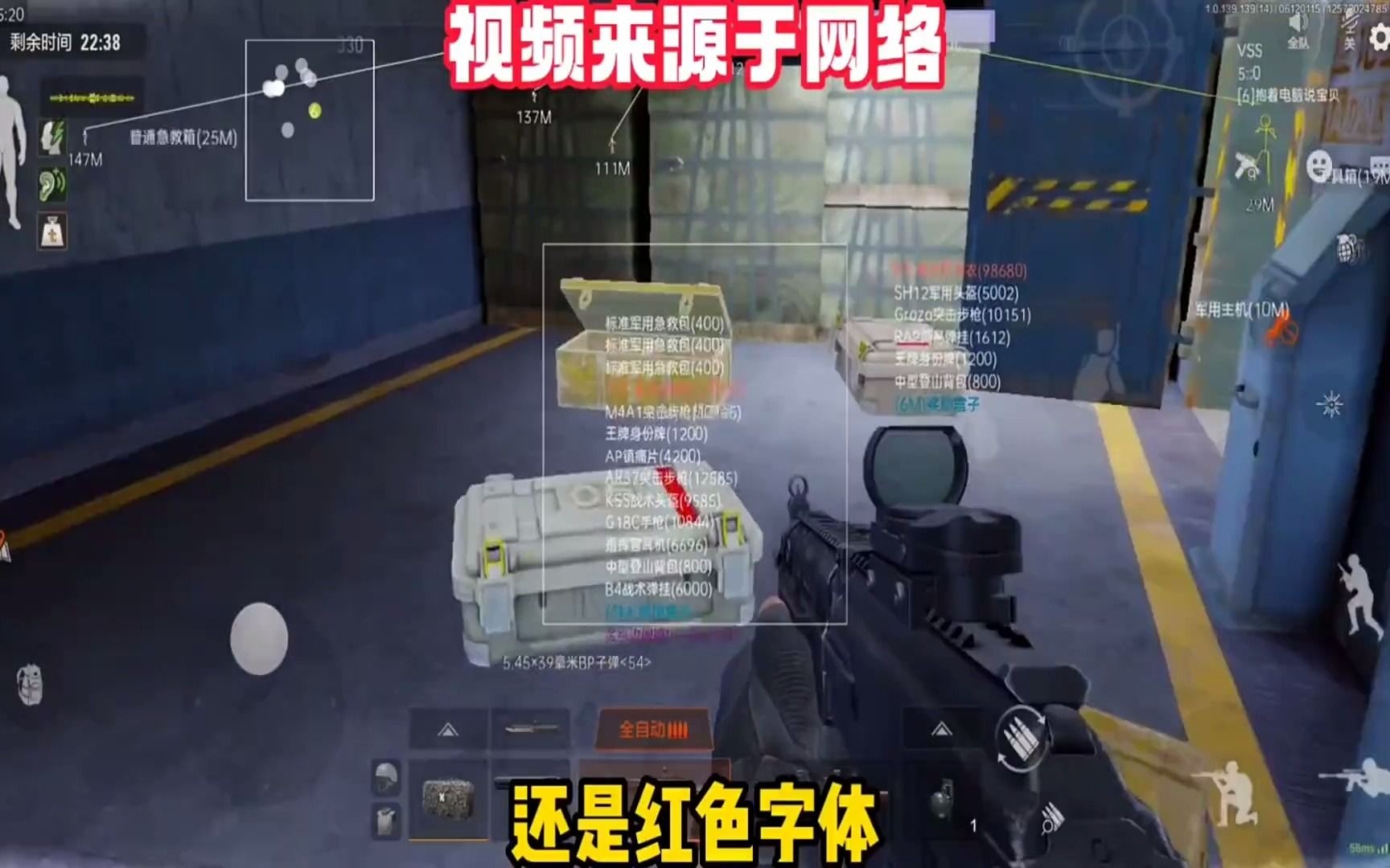 网上名媛是什么梗【穿越火线直装(免root,免卡密)】