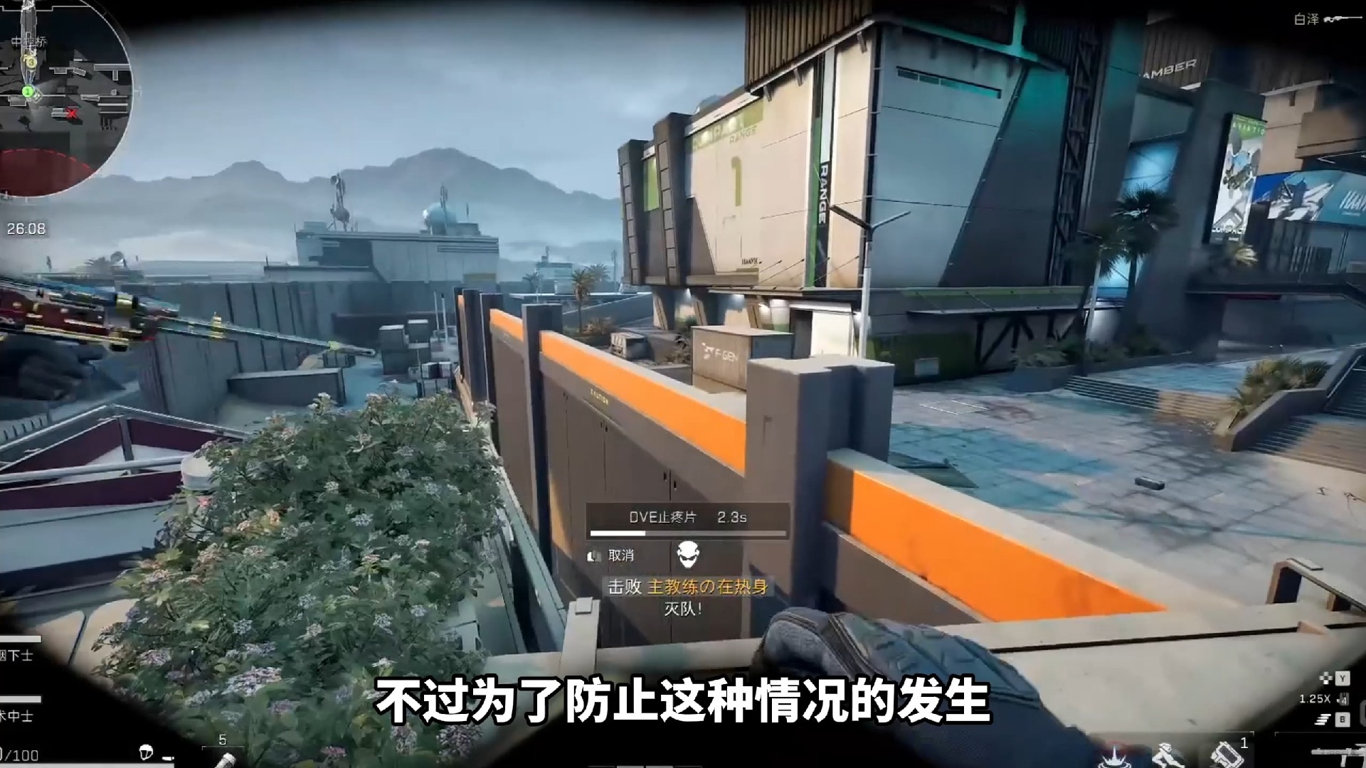 网上名媛是什么梗【穿越火线直装(免root,免卡密)】