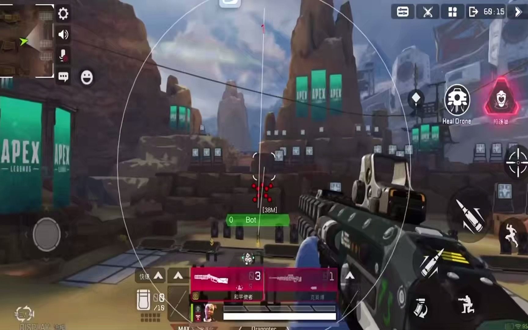 网上名媛是什么梗【穿越火线直装(免root,免卡密)】